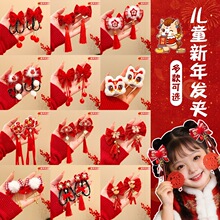 ��ͯ�l���tɫ�Ї��L�����Y�lh���ɐ������^��Lϲ�c�����l�A