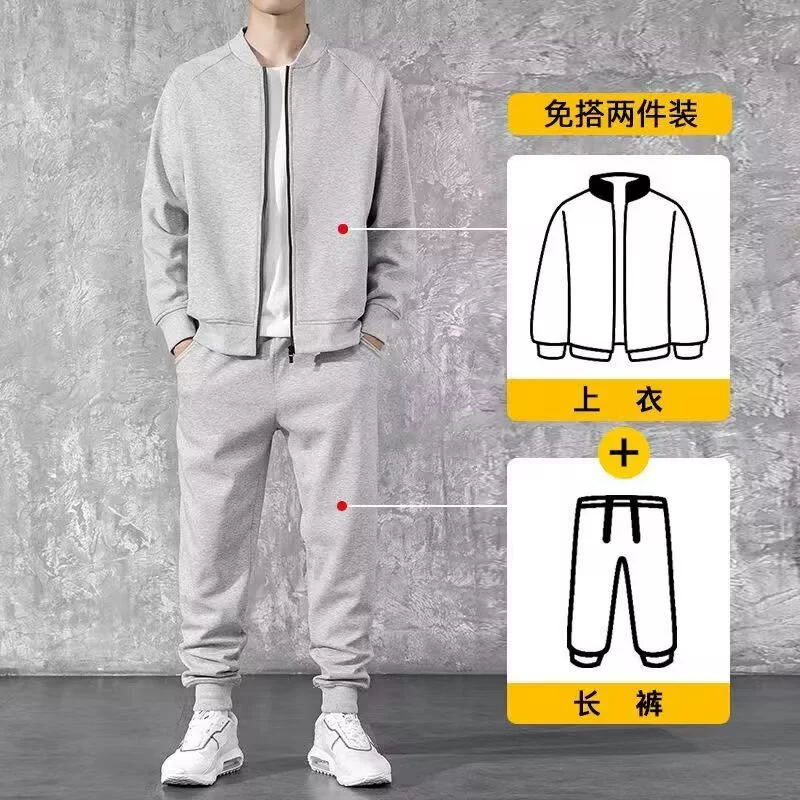 Трансграничный повседневный набор мужской осенний новый свободный плюс большой размер тренд свитера брюки спортивный досуг из двух частей