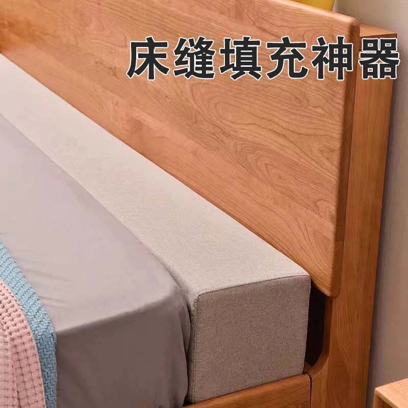 침대 이음새를 채우는 긴 솔기를 채우는 침대 솔기 가장자리 아기 침대 바느질 큰 침대 확장 넓은 매트리스