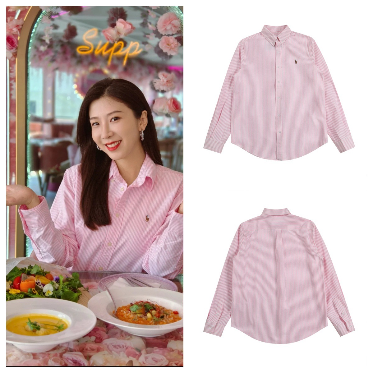 RL Raff Early Autumn Striped Shirt Color Pony Embroidered Men's and Women's Top Casual All-match Oxford Cotton Shirt