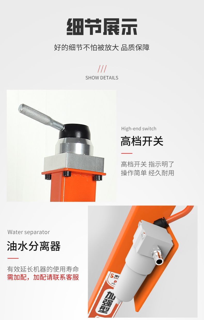 New Horizontal Pneumatic 0kg Ton Hydraulic 80-Ton 30t 50-Ton 100-Ton Heavy-Duty Auto Repair Special Air Pressure Jack