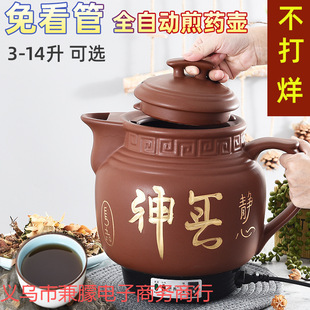 3L4L5L6L8L10L12����ɰ��ș��ȫ�ԄӉ�늼����tș�Ұ�șɰ�