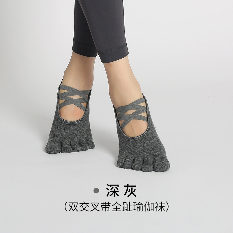 짙은 회색