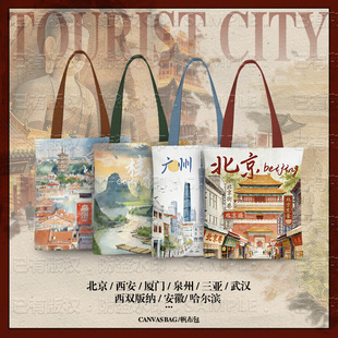 ���γ���ُ�����ͨ��������������Ů�μ���W�������������Ů