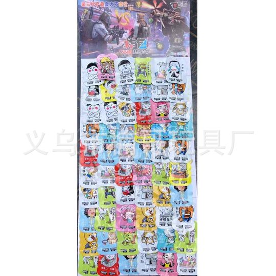 60 into the smelly fart blast air sound bag simulation self-explosion startled inflatable grenade funny prank trickery