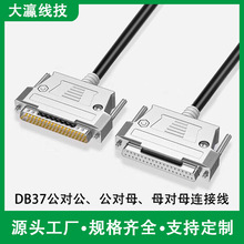 ���~DB37�B�Ӿ�37ᘹ�������ĸ���L�������\�ӿ��ƿ�������