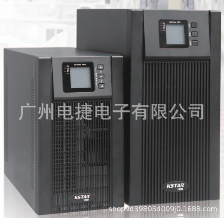 KSTAR科士达YDC9103H 长 直流96V 2700W 3KVA须外接电池 高频