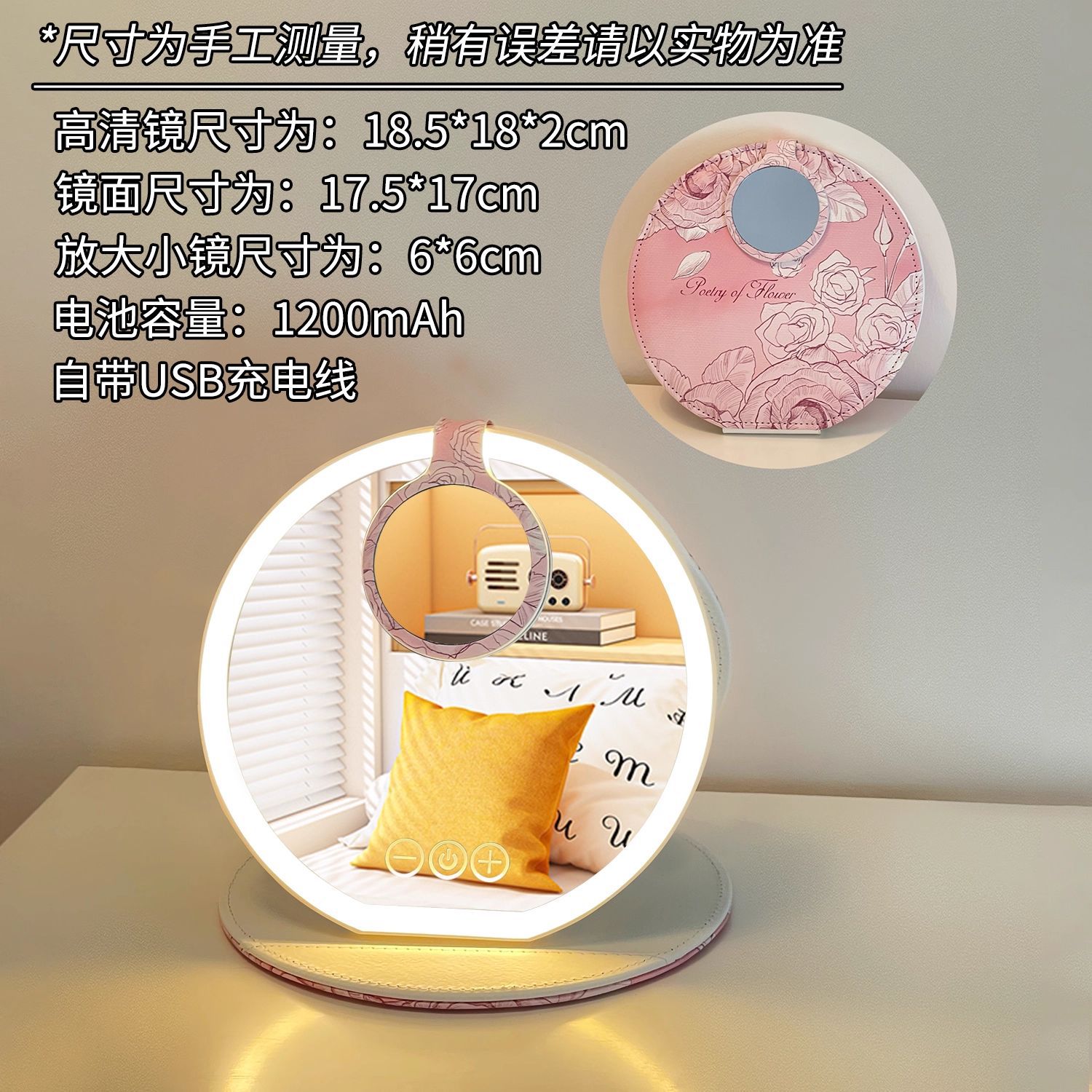 Espejo de maquillaje LED con lámpara dormitorio de estudiantes de escritorio de escritorio, espejo plegable portátil, pequeño espejo encantador