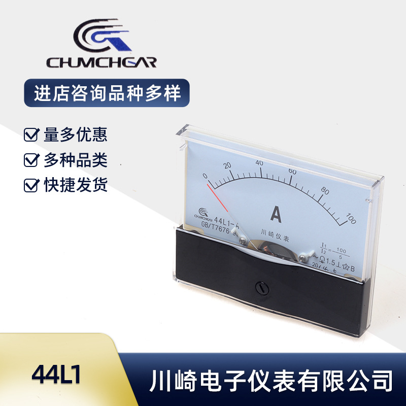  44L1 װʽָʽ A V HZ KW