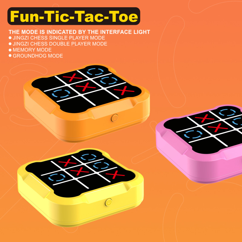 スーパー井字碁子供知育玩具親子インタラクティブ家庭テーブルゲームオールインワン携帯デスクトップゲーム玩具|undefined