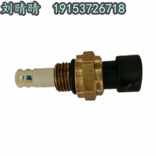 QsM������3085185 �칤XR200����荲��͙C��� ��������˹����