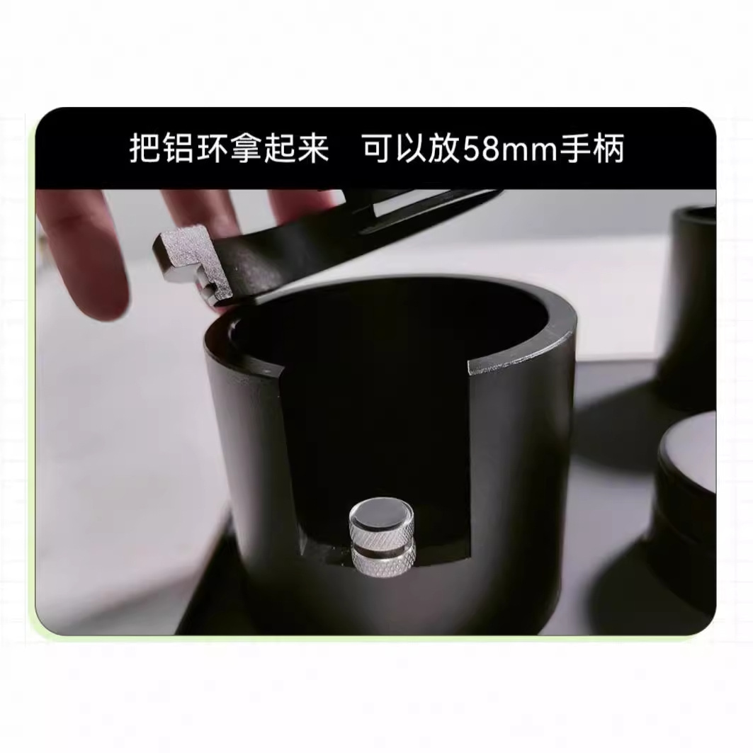 Polvo de café prensa base soporte aleación de aluminio polvo prensa martillo tela polvo base 51mm53mm58mm equipo de soporte universal