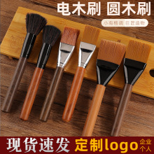 �S���¿��̖�ľˢ��Pˢ ���^��̴����ľ�ľˢ�B�عP������