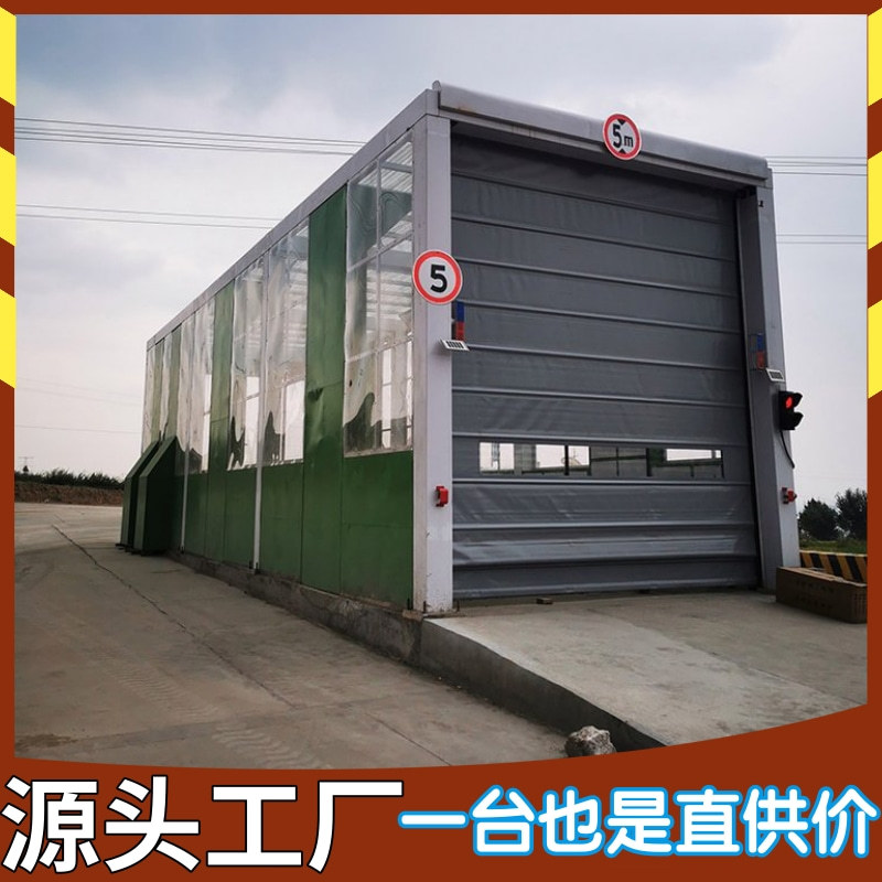 龙门煤矿洗车台 大型龙门洗车设备 隆茂鑫晟