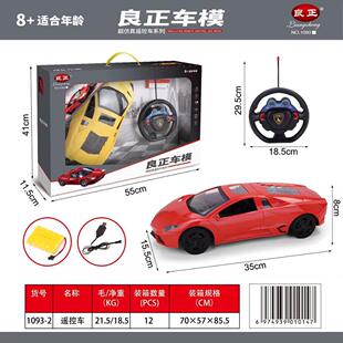 �S��ֱ�N�����b����܇�ſ����^ģ����܇��N܇�Ϳ�ʽ�b��܇���܇