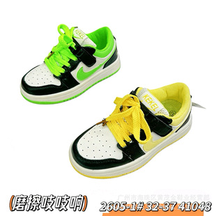 ï��ͯЬ��ͯ�\��Ь��ͯ��Ь����͸�W�д�ͯ�к��W��͸��ŮͯЬ��