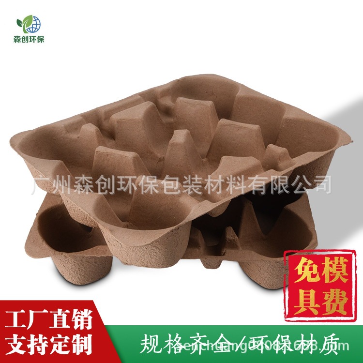 Supermercado comercial desechable ecológico material totalmente degradable bandeja de fruta fruta pera manzana kiwi bandeja de fruta