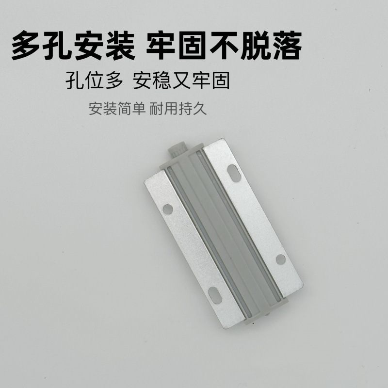 免拉手柜门反弹器暗藏内嵌按压可调磁吸铝合金反弹器厂家批发直供|undefined