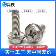 304���P�ʮ�ַ��m�ݽz�����ǰ�Ѩ���m�控�X݆���P���M3M4M5M5