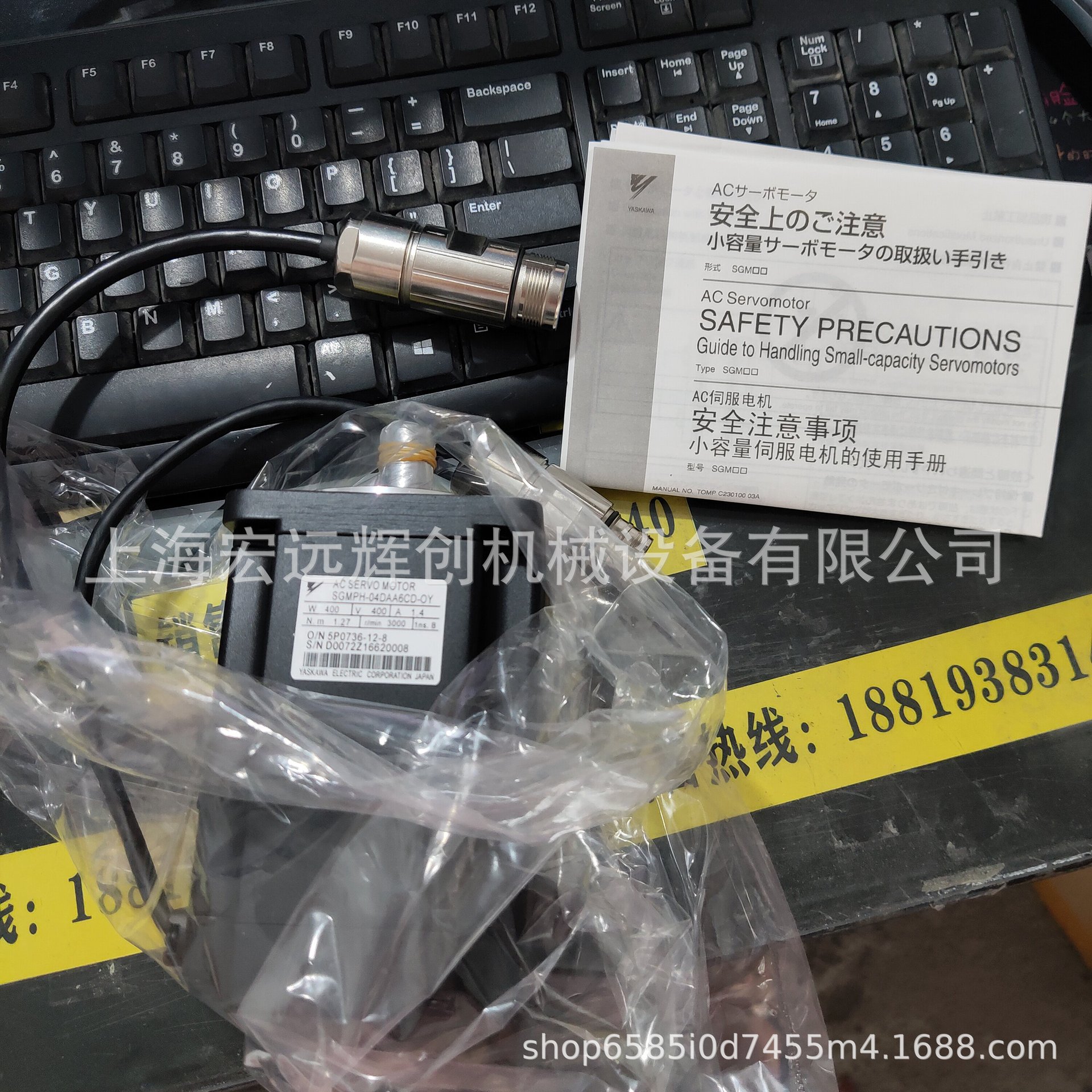 R7M-AP40030-BS1-D欧姆龙伺服 全新原装 现货销售 质保一年 询价
