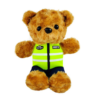 ��С�ܹ��л�����ż�Ʒ�������̩����ë�q������ծ��I�Y��