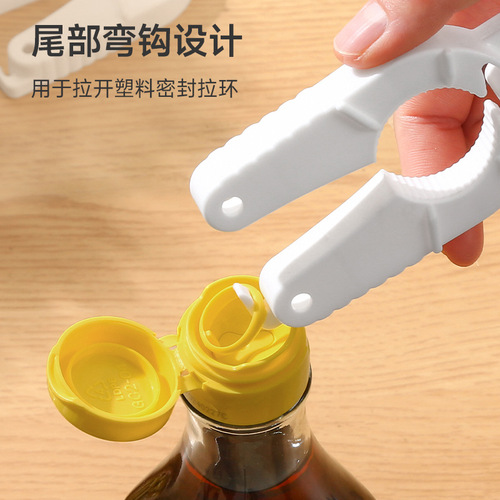 Japanese magnetic bottle opener creative multi-functional drink bottle corkscrew bottle cap opener tightener can opener magic tool