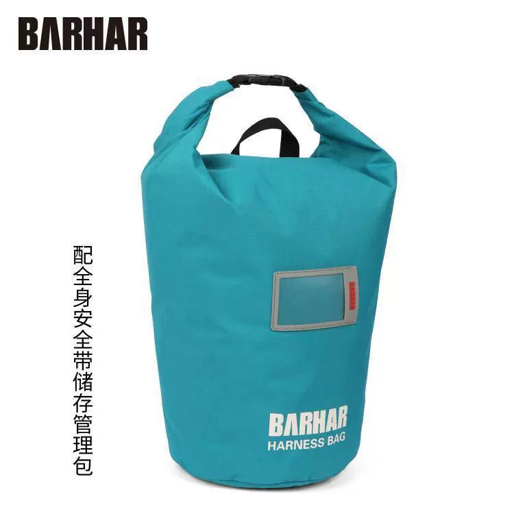 BARHAR Высокогорная установка системы кондиционирования воздуха для горной спасательной защиты