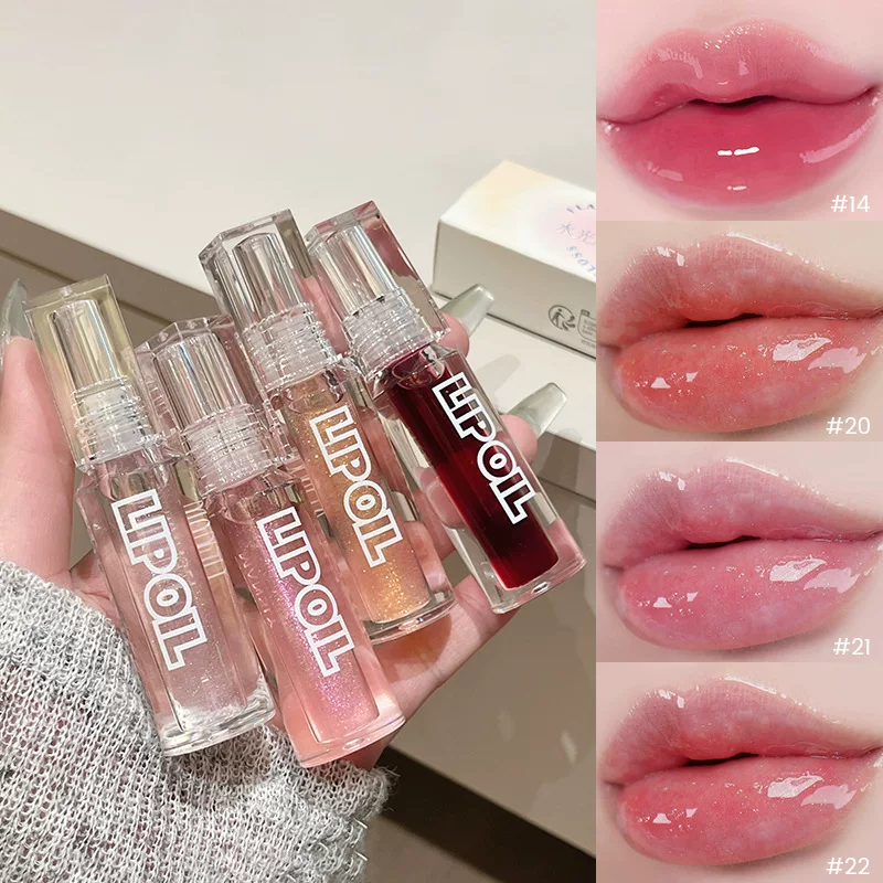 Man shili Lip balm, moisturizing lip gloss, nutritious makeup primer, intense hydration, mirror effect