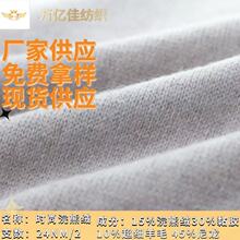 24NM/2�r����ܽq���ӽq���ë��ë�������w�S��ʽ�����S��ֱ�N