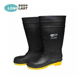 通用手套;防砸防刺穿鞋;防化手套