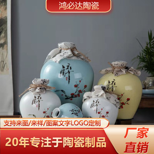 5��10��С���ܷ��մɿվ�ƿʢ�����������Ɖ���1���b�¹žƉؾƾ�