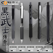 �|�׺���ʿ���ӹP���bins���ֵ�W�����s�ٸɺڹPst�P�^0.5���ԹP