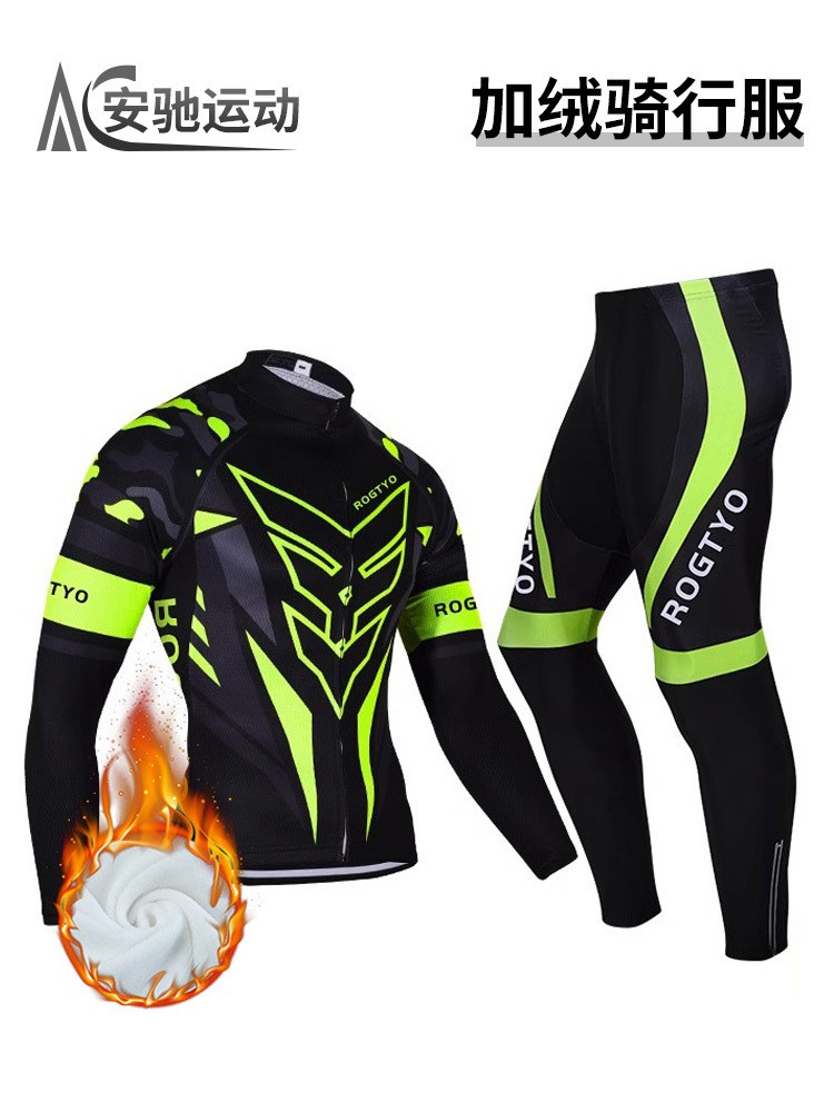 Ropa de bicicleta de montaña para hombres y mujeres en otoño y invierno con ropa de bicicleta deportiva de camisa de camisa larga