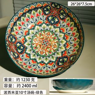 �羳�����ׁ�����10�眫���̖�t�G�{��ɫ���²��մ������ˮ����