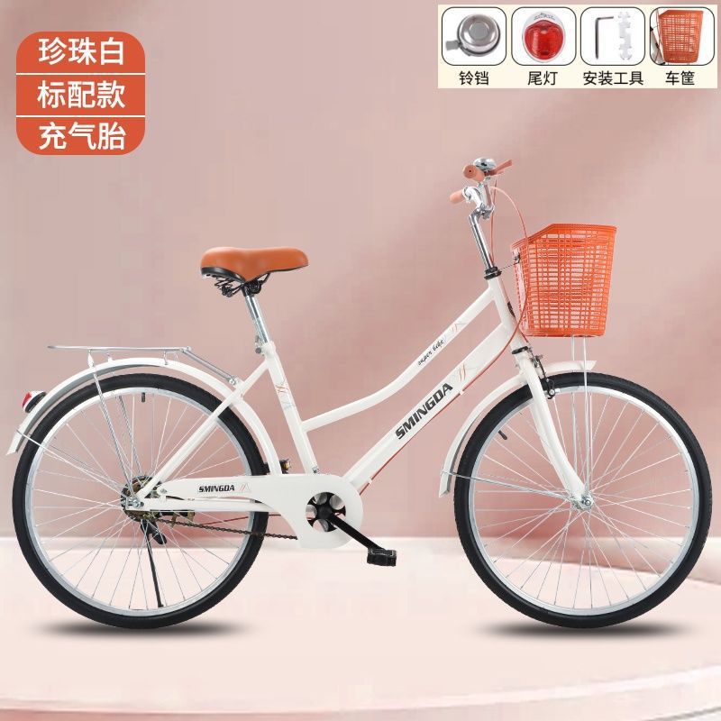 Bicicletas para adultos 26 pulgadas 24 pulgadas hombres y mujeres no inflables coches universitarios retro coches de viaje para personas mayores