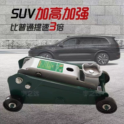 Jack for Small Trucks, Suvs, Car jack