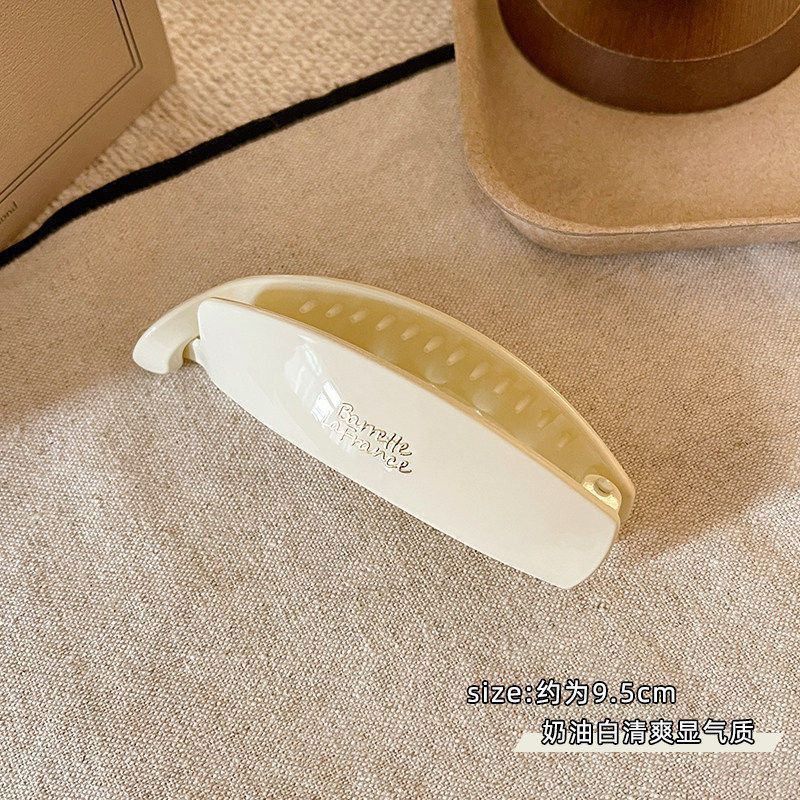 2# beige large size about 9.5cm