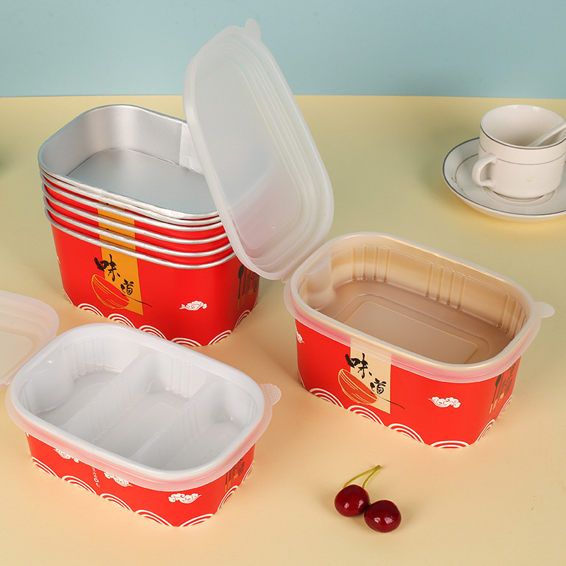 牛皮纸碗加厚一次性外卖纸碗餐盒午餐盒便当盒水果沙拉打包盒商用