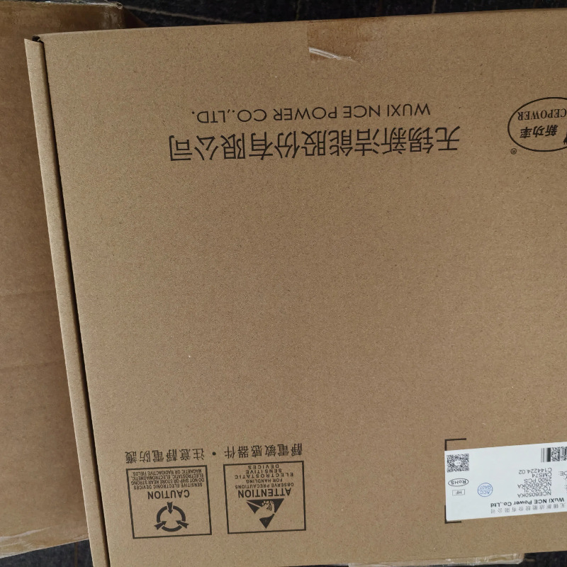 新洁能 NCEP026N10D TO-263 100V 200A N通道MOSFET 原装现货发货