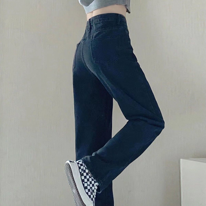 (2개) 높은 허리 넓은 다리 청바지 여성용 스트레이트 레그 느슨한 새 봄 슬리밍 작은 바지
