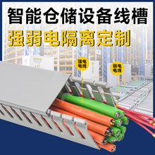 �����о���pvc����10080��ȼ���Ϸ��λ�ɫ���X������߾����о���