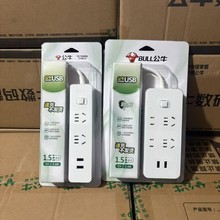 ��ţUSB����ԭ�b���Ų����๦�ܶ�׼��ò往���Ų�����W�����