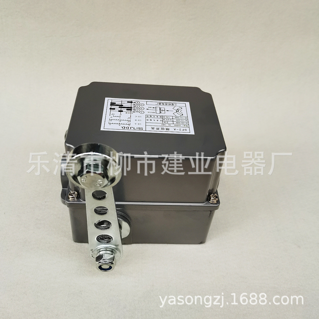 DF1-A DF1-B 重负荷限位开关 行程开关