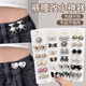 Trouser Waist Tightening Artifact Jeans Word Loose Tightening Adjustment Buckle Waist Hypertrophy Change Small Non-perforated Waist Buckle Belt Buckle