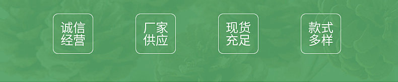 O1CN01uapfte2Cq2laIjIt7_!!2209