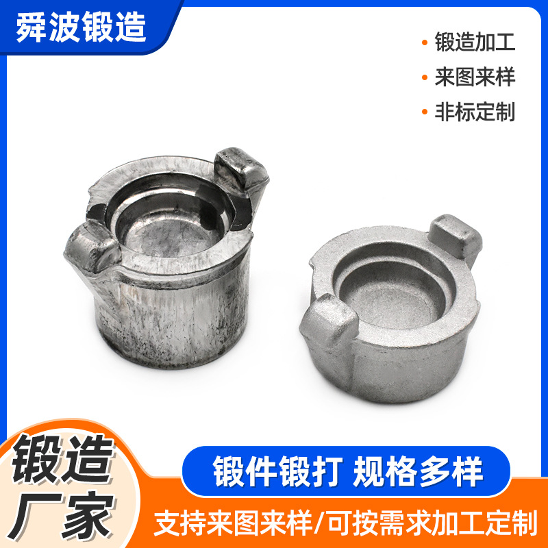 铝不锈钢锻造加工 铝合金锻件加工 热锻锻压 锻打件自由锻件加工