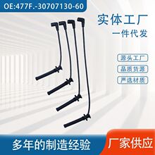 �S�ҹ�����܇�c�� OE:477F.-30707130-60   ��܇�߉��c��