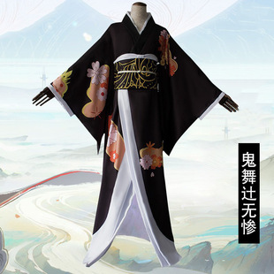 �f�}��cosplay�������y�o�KŮ�b���кͷ�cosply���bŮ