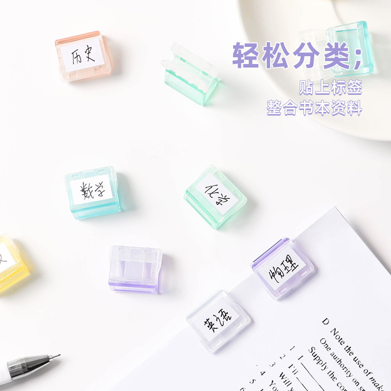 Candy color empujador empujador nuevo retenedor anti-roll clip empujador de color a4 papel clip empujador de aglutinante