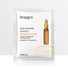 Essence with hyaluronic acid, moisturizing face mask contains niacin in ampoules, skin rejuvenation